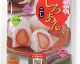 新茶の季節に【あんこ屋の抹茶水ようかん】作り方1写真