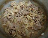 牛丼　金山寺みそ味作り方6写真