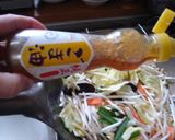 最強のチタン鍋で中華焼きそば作り方4写真