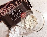 材料3つ♡サックリ食感な焼きチョコ♡♡作り方1写真