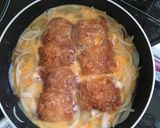 イカ丼作り方5写真