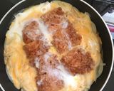 イカ丼作り方7写真