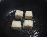 ポン酢でいただく揚げ出し豆腐作り方4写真