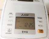 おでんの煮汁で簡単うまうま炊き込みご飯☆作り方4写真
