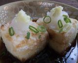 ポン酢でいただく揚げ出し豆腐作り方6写真
