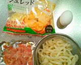 釜玉カルボナーラうどん作り方1写真