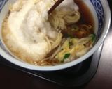 ご当地うずみ飯そっくりうずみラーメン作り方8写真