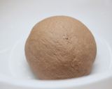 きりん模様のパン作り方6写真