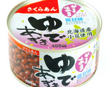 【かるあま】缶詰のゆであずきでぜんざい作り方1写真