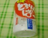 春菊肉巻きバルサミコソースで♪作り方1写真