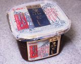 牡蠣鍋は豚バラごぼう舞茸ねぎ春菊赤だしで作り方9写真