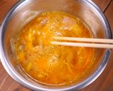 ふわとろ甘～い🤭とろろチーズニラ玉💖作り方2写真