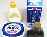 フルーツ野菜サラダドレッシング作り方2写真