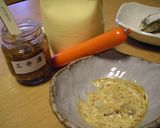 夫の大発見！三升漬マヨ作り方1写真