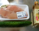 【子どもレシピ】バンバンジーとスープ作り方1写真
