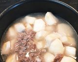 牛肉と里芋のオイスターソース煮作り方3写真