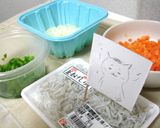 ネコムライス エッグ～きょうの猫村さん～作り方2写真