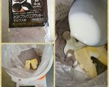 クロネコクッキー作り方1写真