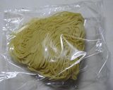 ネギたっぷりのミルク塩ラーメン作り方10写真