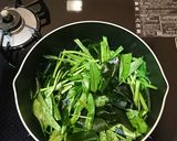 ビタミンたっぷり空心菜と新わかめの炒め物作り方2写真