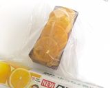 しっとりオレンジパウンドケーキ作り方26写真