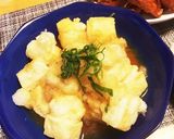 おろし揚げ餅作り方4写真