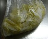 ついでに出来た！梅風味の浅漬け★作り方1写真