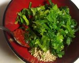 白ネギ使いきり！万能薬味＆スープ☆作り方6写真