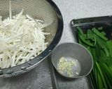 レバにらならぬ～柔らかお肉のバラにら炒め作り方1写真