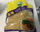 酸辣湯麺（スーラタンメン）作り方10写真