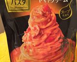 【パスタソースで簡単キーマカレー】作り方3写真