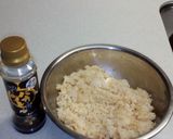 バカタレ焼きおにぎり作り方1写真