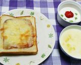 ヨーグルトdeココットデコ作り方5写真