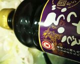 ぶっかけうどんつゆで簡単♪親子丼作り方6写真