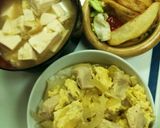 ぶっかけうどんつゆで簡単♪親子丼作り方11写真