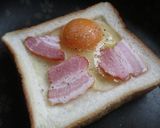 おひとりさまのこぼれない目玉焼きトースト作り方3写真