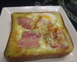 おひとりさまのこぼれない目玉焼きトースト作り方6写真