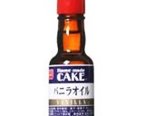 *○ディアマンクッキー○*作り方19写真