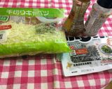 忙しい朝キャベツの1分サラダ。作り方1写真