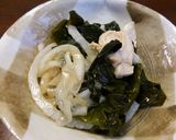 新たまねぎとわかめとササミ。作り方8写真