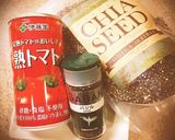 トマト&バジルのヘルシーご飯入りパン♪作り方1写真