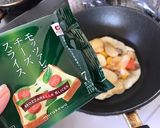 計量カップと小麦粉でつくるフライパンピザ作り方19写真