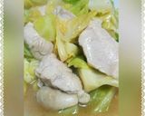 ＊鶏むね肉を柔らかくする方法～切り方～＊作り方6写真