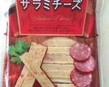 サラミチーズのガレット作り方1写真