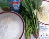 料理研究家のタルトフランベ★スマイリー流作り方1写真