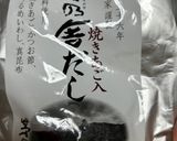出汁　豆乳かんてん作り方3写真