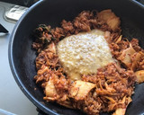 簡単 定番のツナと納豆のキムチチャーハン作り方4写真