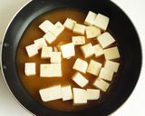 豆腐の卵あんかけ作り方4写真
