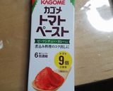 ワインソース煮が食べたくて作り方3写真