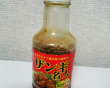 焼肉のたれで☆鶏の炊き込みご飯作り方4写真